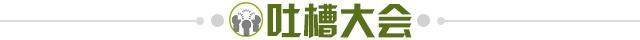 世界杯官方直播软件下载-【夜读】皮克同意大幅降薪，巴萨就只会拿功勋下手？！
